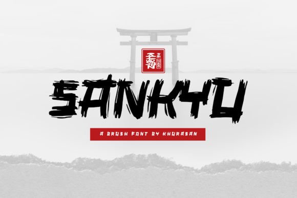 Sankyu: The Bold Brush Font That Makes Campaigns Stick